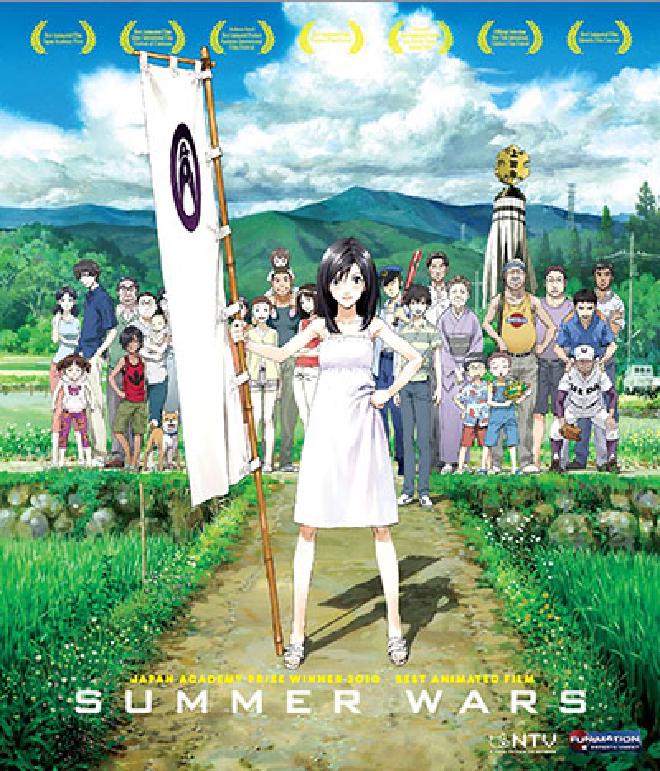 Summer Wars