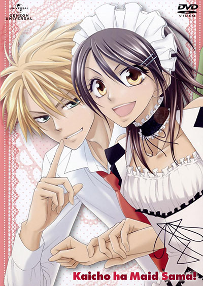 Kaichou wa Maid-sama!