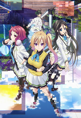 Musaigen no Phantom World