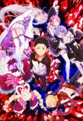 Re:Zero kara Hajimeru Isekai Seikatsu