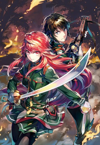 Nejimaki Seirei Senki: Tenkyou no Alderamin