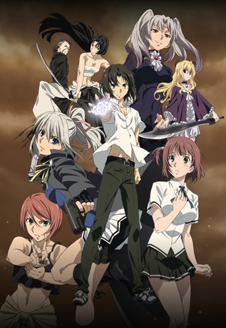 Taboo Tattoo