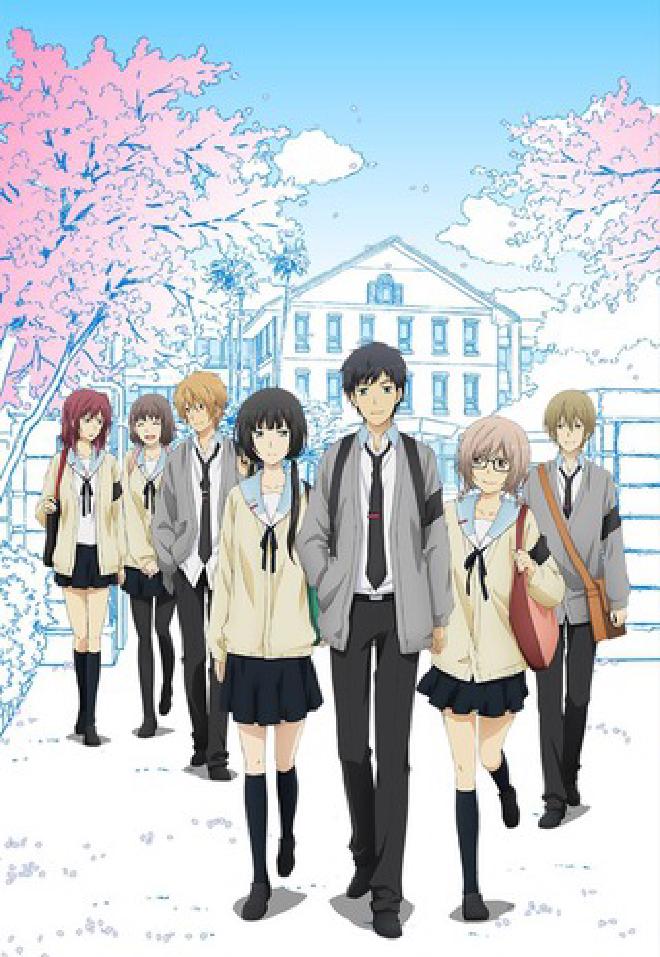 ReLIFE