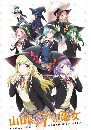 Yamada-kun to 7-nin no Majo  Animes Brasil - Mangás & Novels