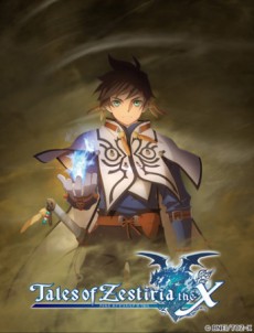 Tales of Zestiria the X 2