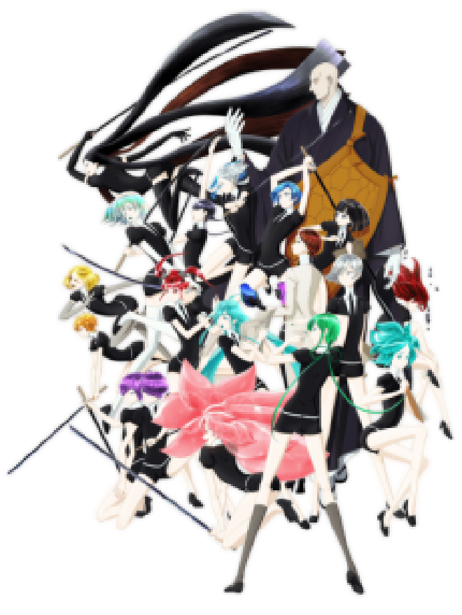 Houseki no Kuni