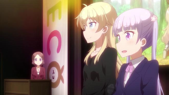 New Game!!