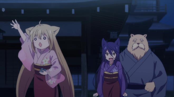 Konohana Kitan