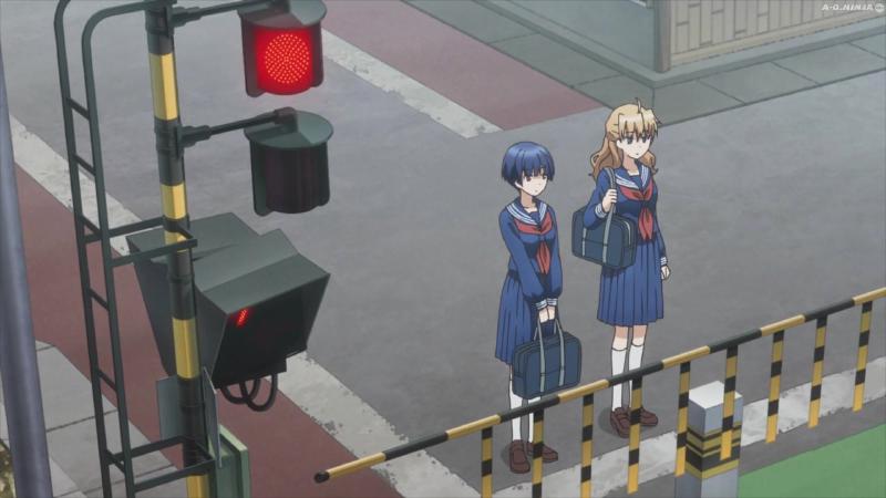 Fumikiri Jikan