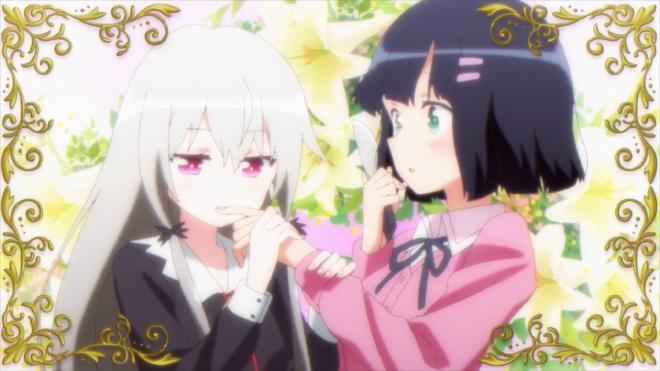 Tonari no Kyuuketsuki-san