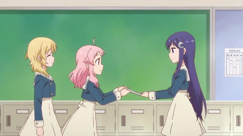 Anima Yell!