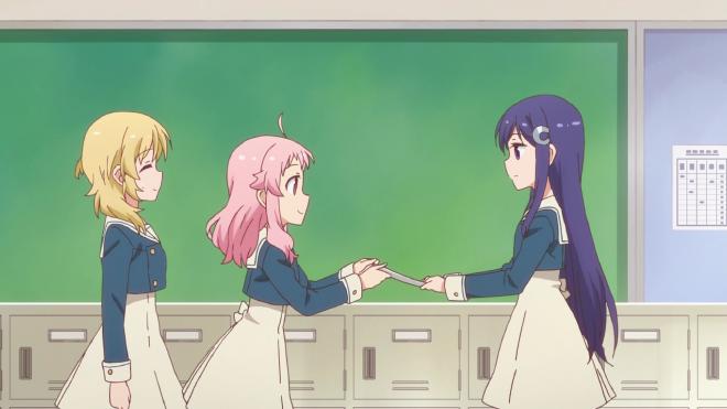 Anima Yell!