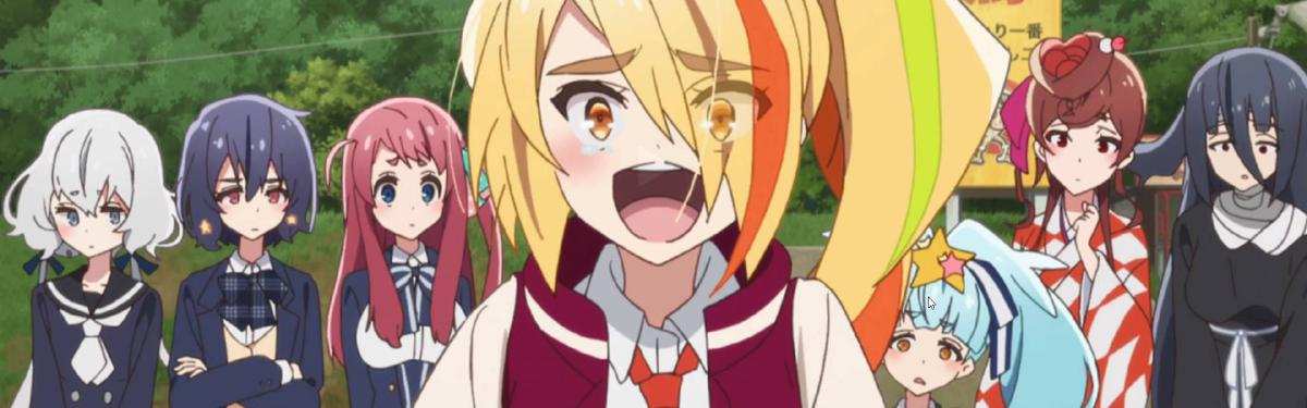 Anime Fall 2018 Retrospective