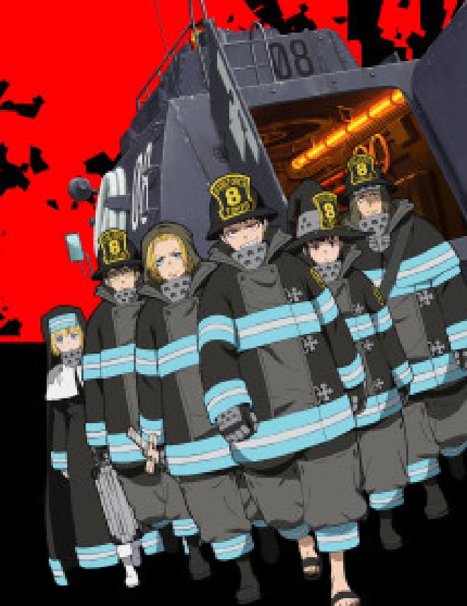 Enen no Shouboutai
