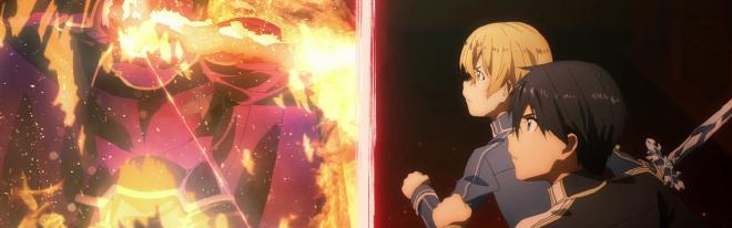 SAO