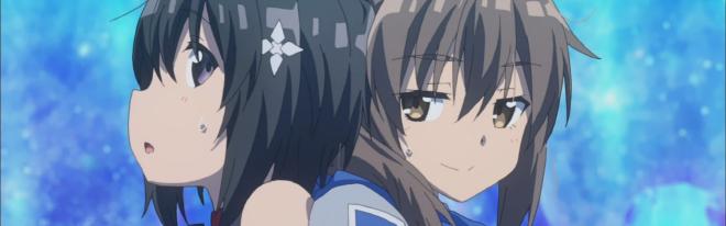 Bofuri