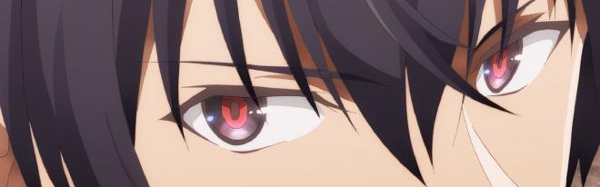 Demon